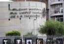 Sala Superior en CDMX inscribe Juicio para determinar elección de Xalapa; magistrada Janine Otálora tendrá la ponencia